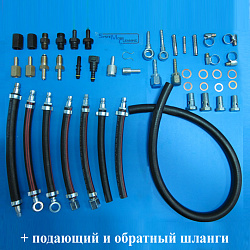 Стенд для промывки бензиновых и дизельных форсунок, SMC-2001S