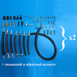 Стенд для промывки форсунок, SMC-2010 